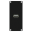 Caymon Casy USB panel 1HE